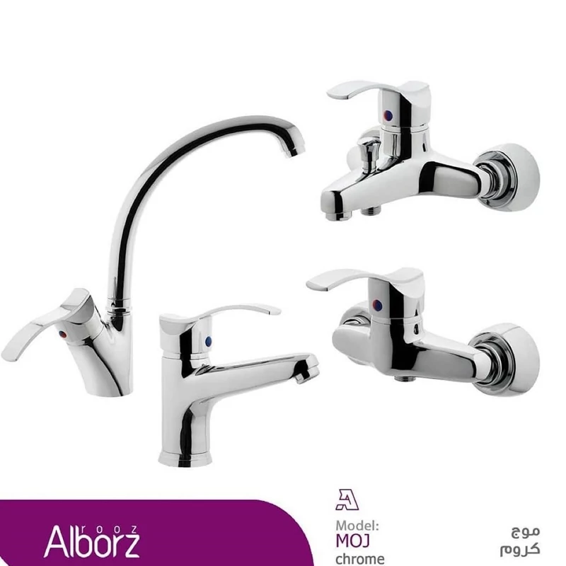 شیرآلات البرز روز مدل موج-پرداخت کرایه حمل درب منزل (پس کرایه)