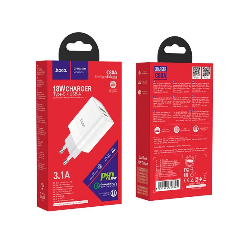 شارژر دیواری هوکو مدل C80A

