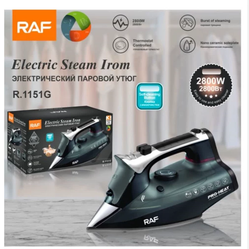 اتو بخار راف