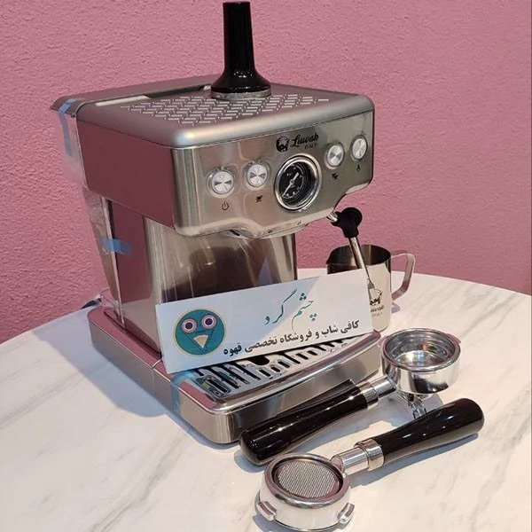 اسپرسوساز لوواک