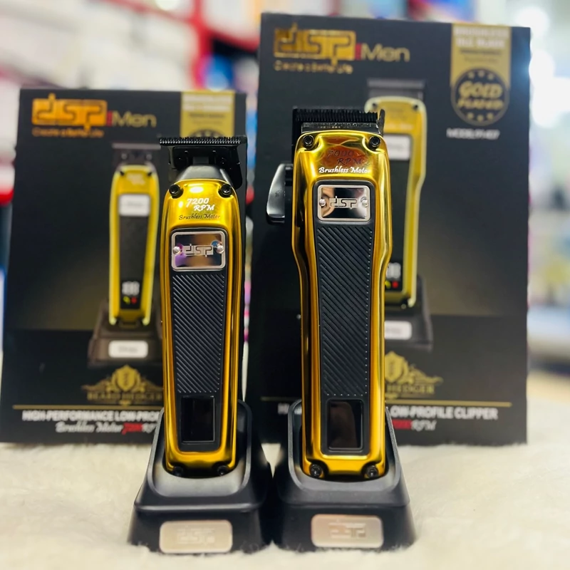 ست ماشین اصلاح سالنی صفرزن و حجم زن دی اس پی dsp موتور براشلس مدل 91407 و 91408