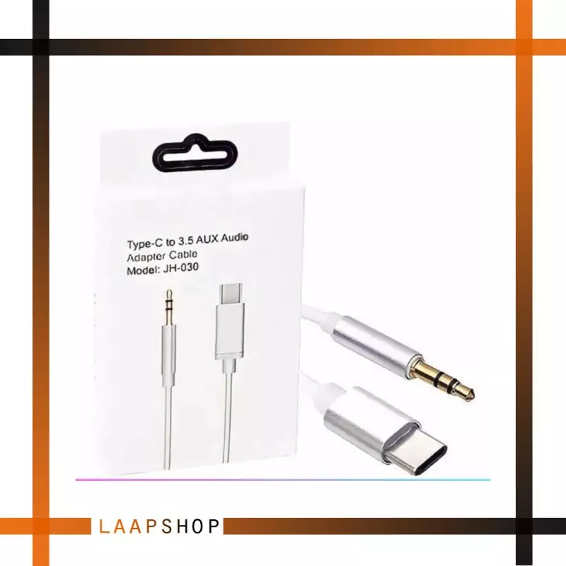 (AUX)رابط جک هندزفری به سوکت تایپ سی