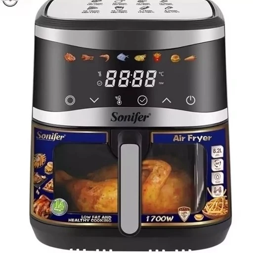 سرخکن جلو پنجره سونیفر- ظرفیت 8.2 لیتر مدلSF1043