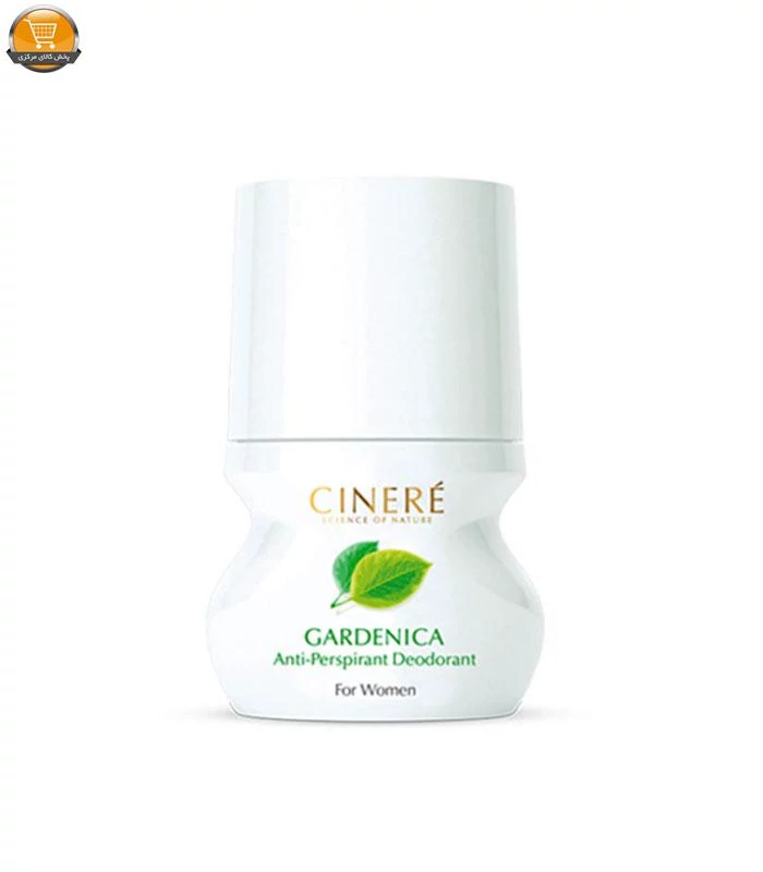 دئودورانت زنانه با رایحه گرم Gardenica سینره CINERE حجم 50 میلی لیتر