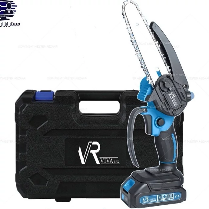 اره زنجیری شارژی دو باتری 21 ولت 15 سانتی روغن اتومات با کیف ویوارکس جدید مدل VIVAREX VR2106P-CS