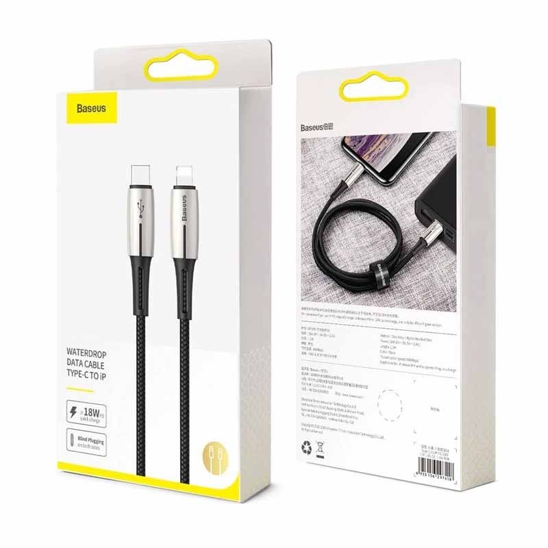 کابل تبدیل USB-C به لایتنینگ باسئوس مدل CATLRD-01 طول 130 سانتی متر