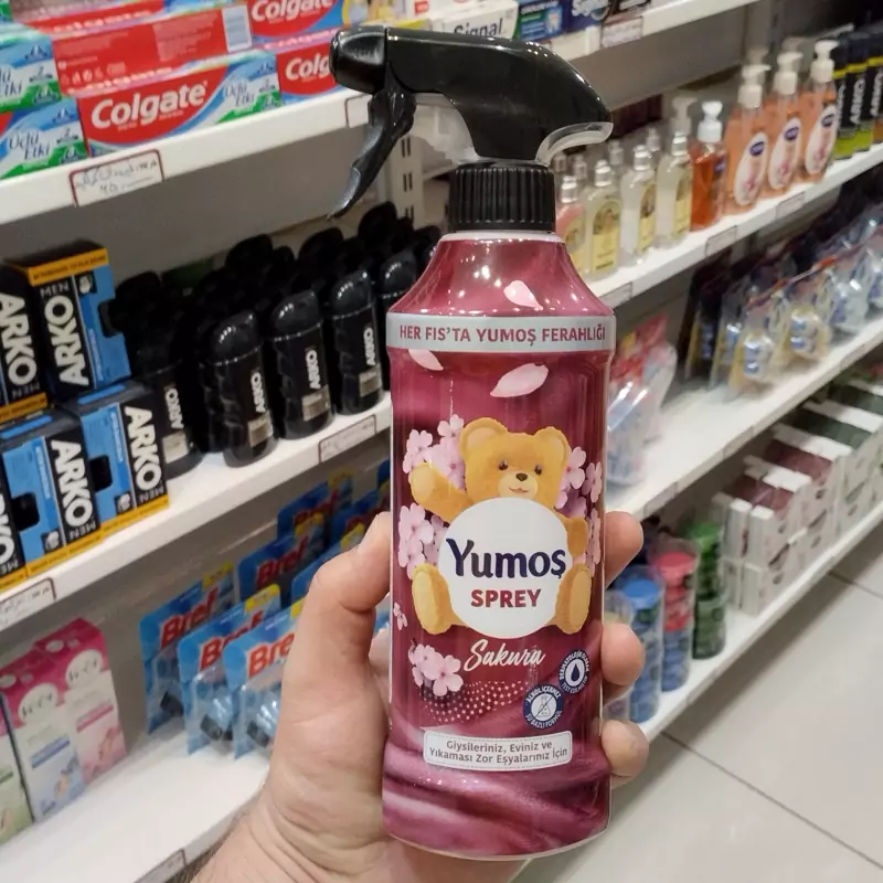 اسپری خوشبو کننده یوموش مدل Sakura حجم 450 میل
