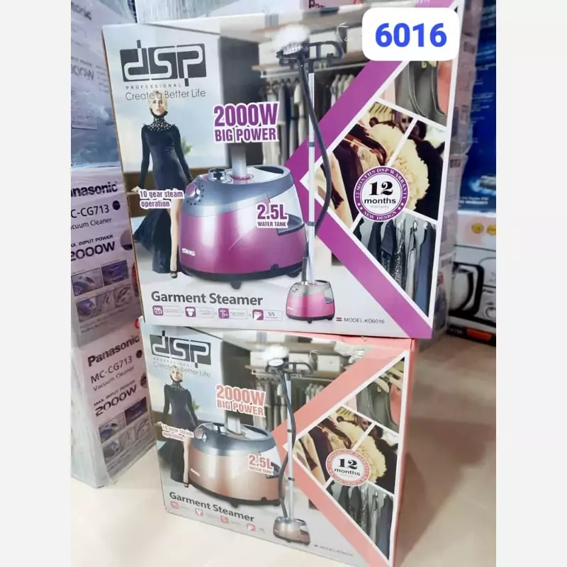  اتو ایستاده دی اس پی مدل 6016 