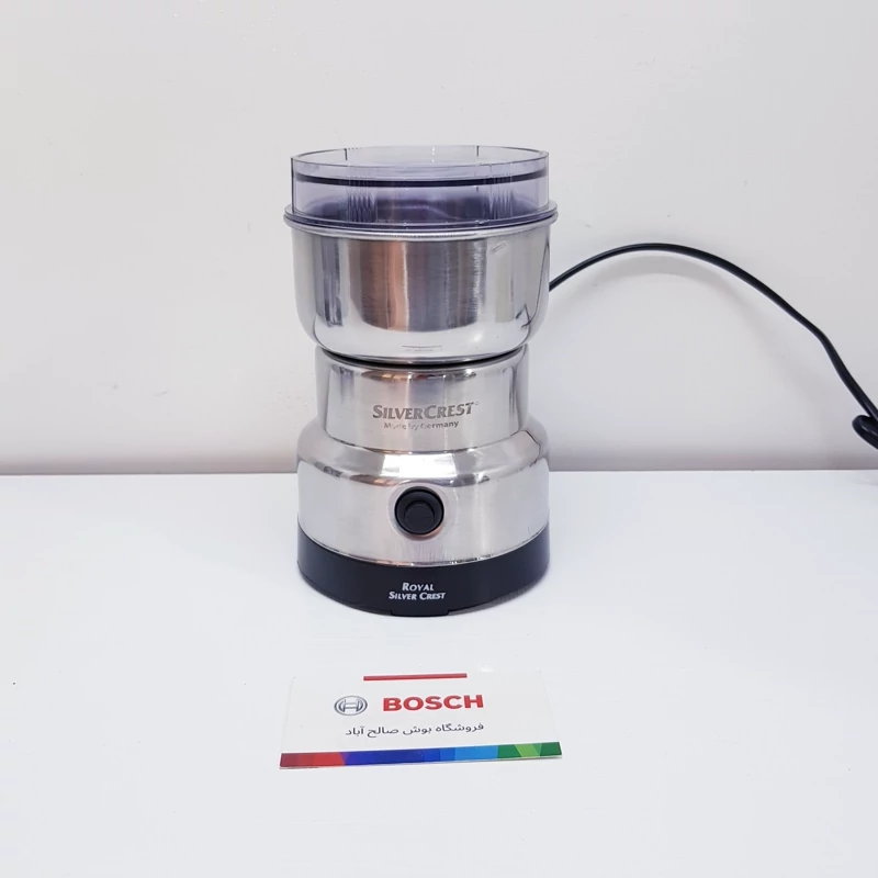 آسیاب  سیلور کرست حک شده  مدل 8200/8300