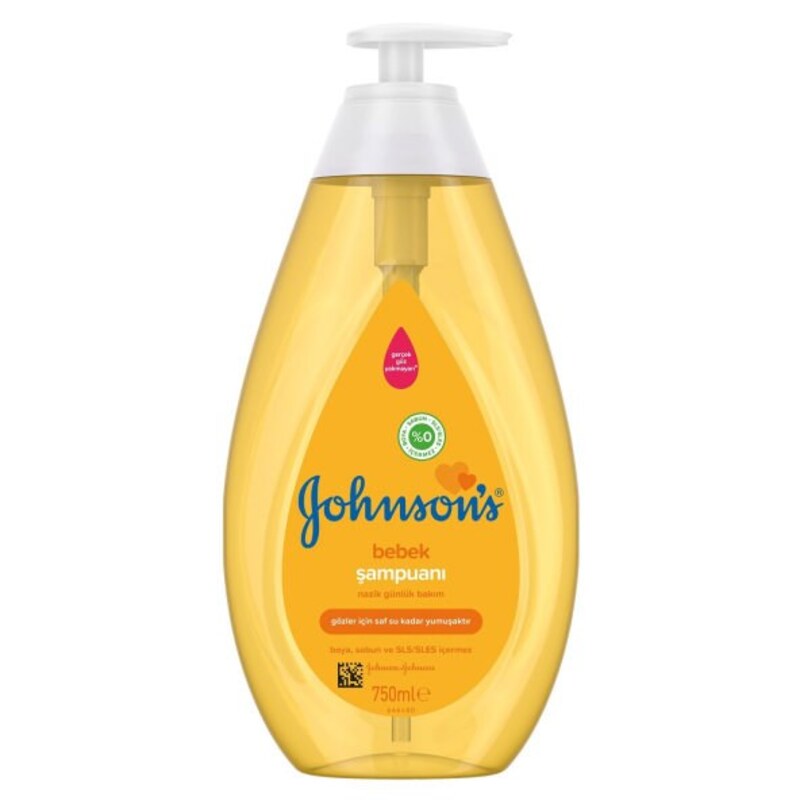 شامپو بچه جانسون 750 میل (ترکیه)