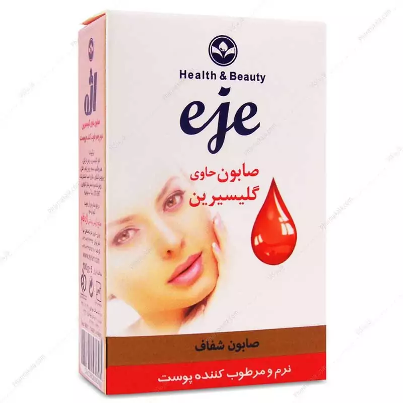 صابون گیلسیرین اژه