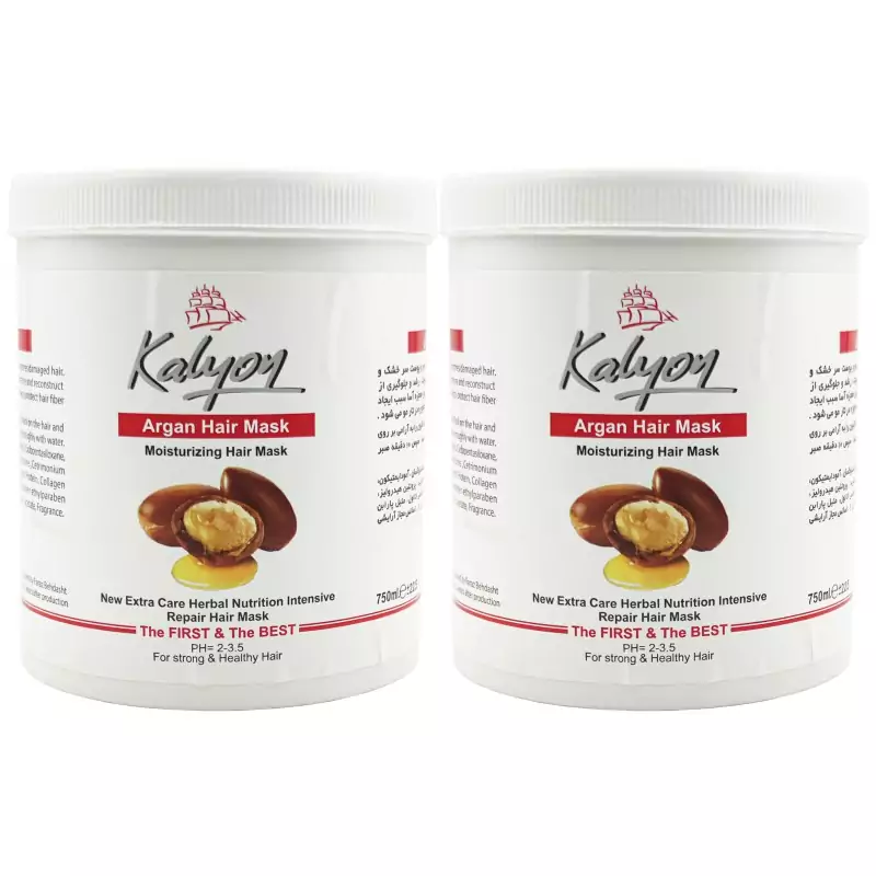 ماسک مو کالیون مدل آرگان حجم 750 میلی لیتر مجموعه 2 عددی