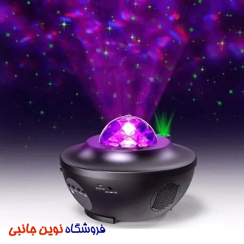 پروژکتور رقص نور کهکشانی و اسپیکر مدل Starry Projector