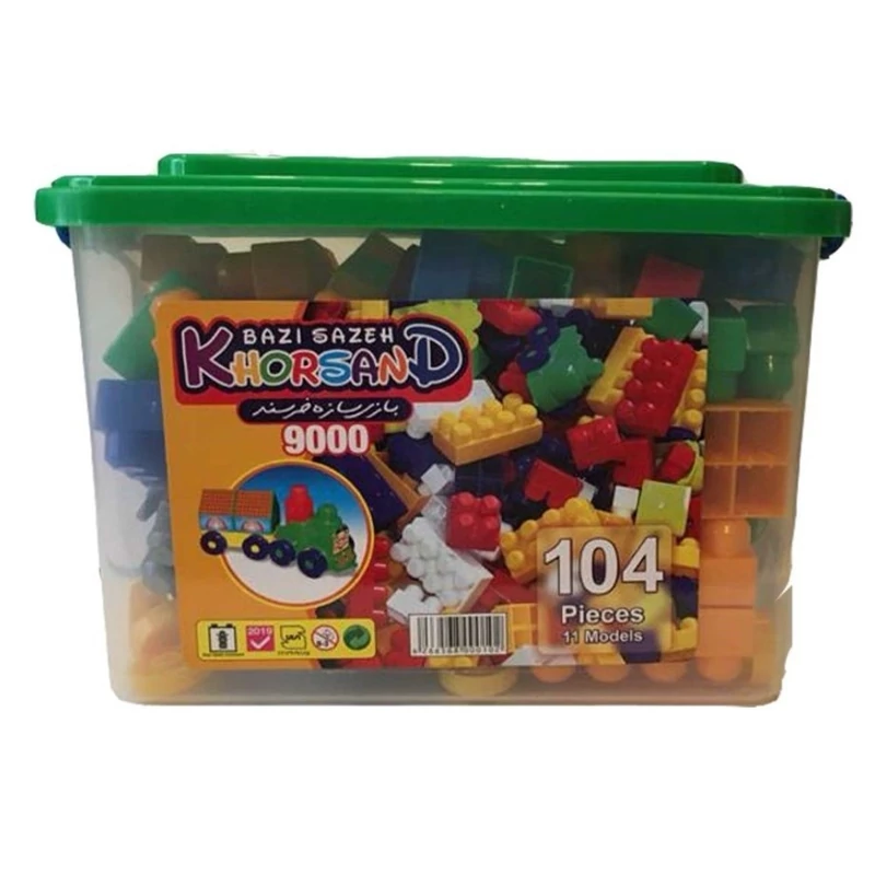 لگو سطلی خانه سازی خرسند مدل 9000 (104 قطعه)