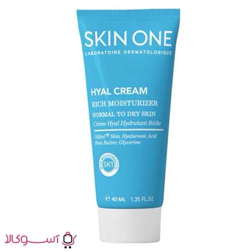 کرم مرطوب کننده مغذی هیال اسکین وان مناسب پوست نرمال تا خشک