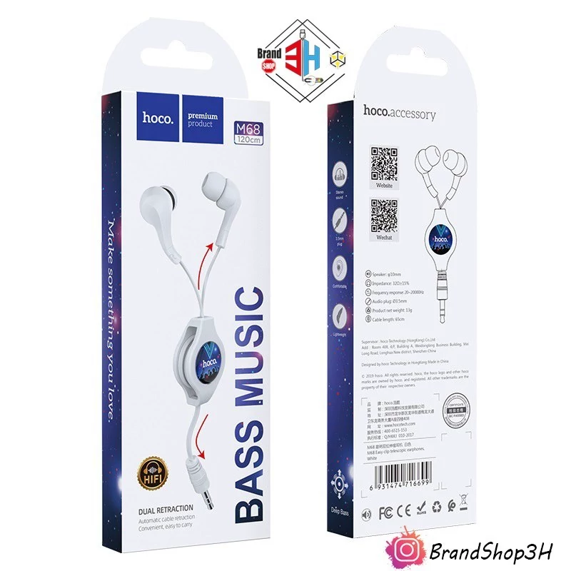 هندزفری سیمی جمع شونده با جک 3.5 میلی متری برند hoco مدل M68