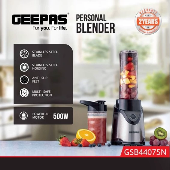 مخلوط کن ( اسموتی ساز ) همراه جی پاس مدل GSB44075 (کدv)