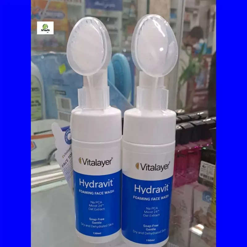 ویتالایر فوم شستشوی صورت هیدراویت Vitalayer