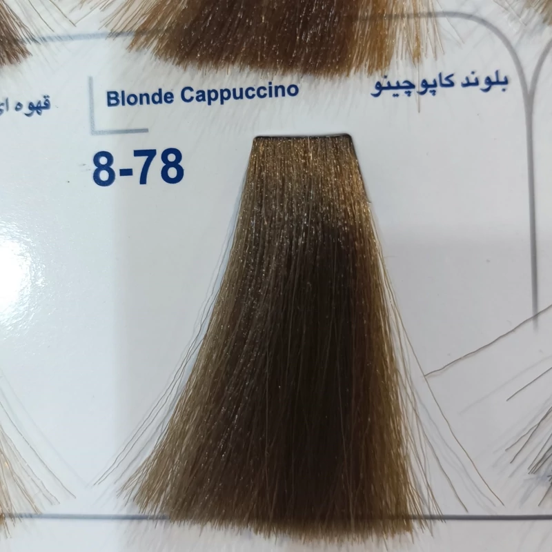 رنگ موی مارال شماره 8.78