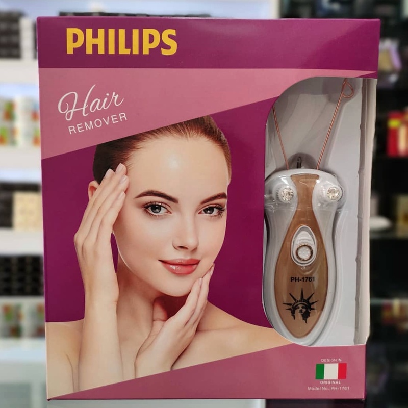 بند انداز برقی فیلیپس مدل PH-1761