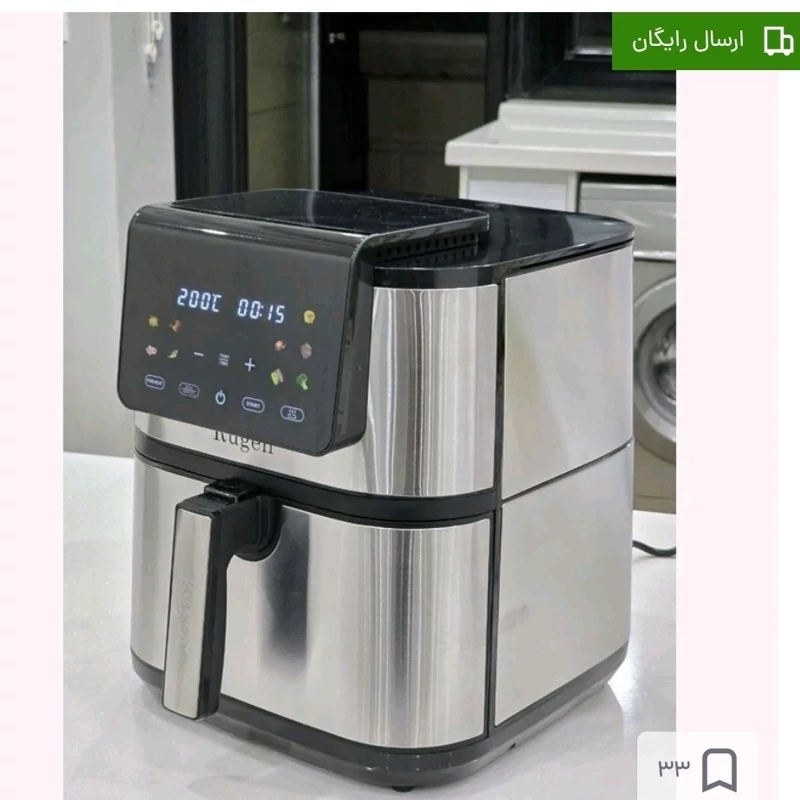 سرخ کن روگن مدل 1850 سرخ کن بدون روغن رژیمی داخل استیل 8لیتری سبد جدا با 10 برنامه پخت ارسال رایگان 