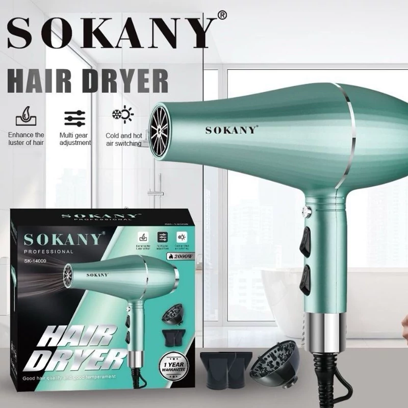 سشوار سوکانی