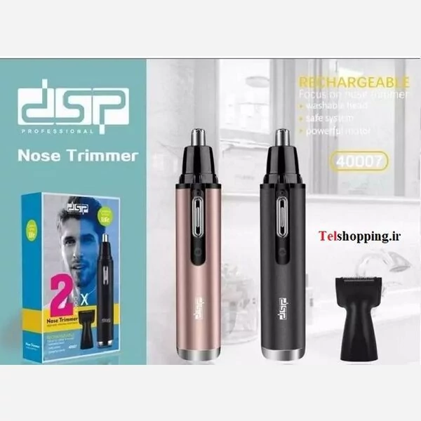 موزن دو کاره گوش و بینی دی اس پی مدل dsp-40007
