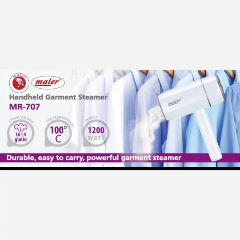 اتو بخارگر مایر مدل MR-707