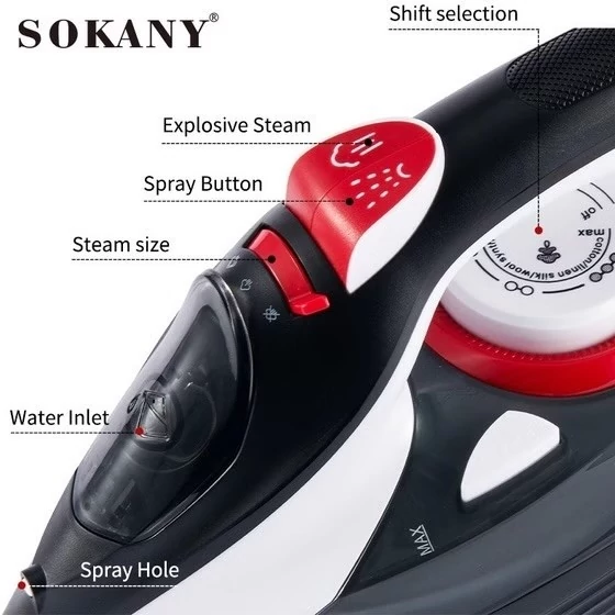 اتوبخار کف سرامیکی سوکانی مدلSK285