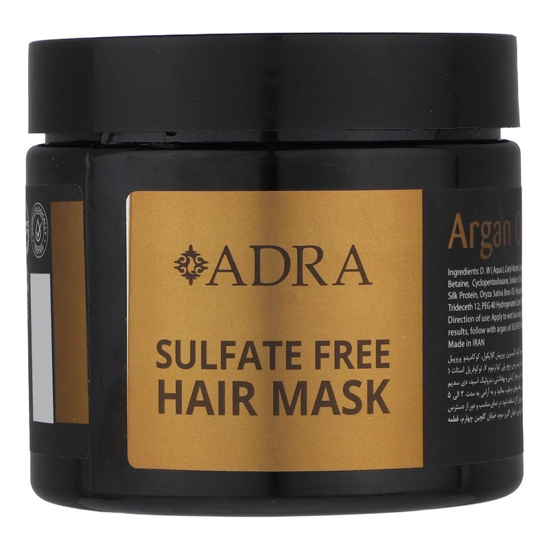 ماسک مو آرگان با آبکشی 400میل آدرا