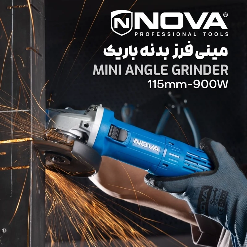مینی فرز 900 وات بدنه باریک نووا مدل 3114 (12 ماه گارانتی)