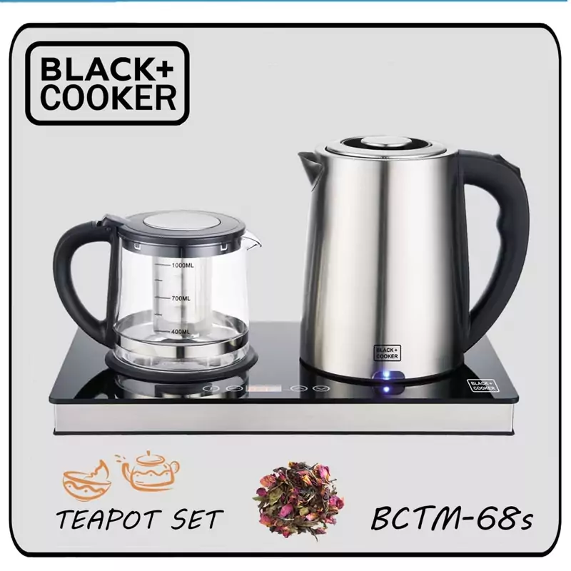 چای ساز (چایساز) بلک کوکر