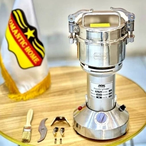 آسیاب صنعتی رومانتیک هوم 