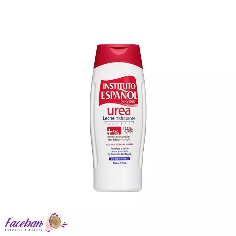 لوسیون بدن اوره انستیتو اسپانول 500 میل