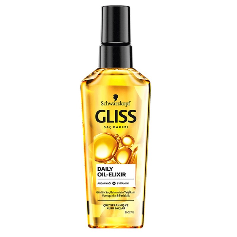 روغن آرگان گلیس