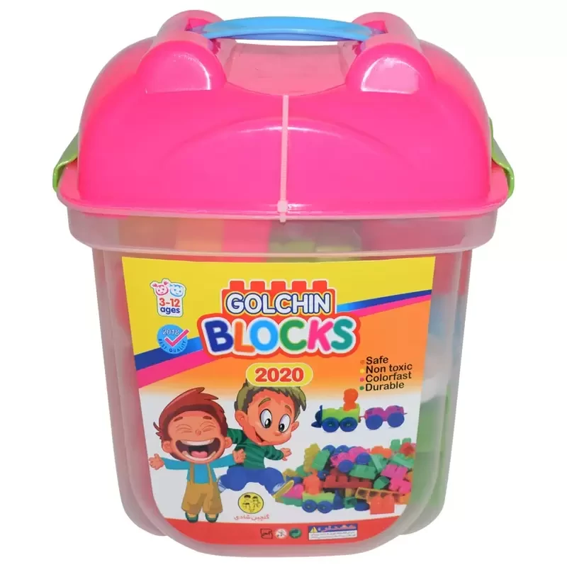 اسباب بازی لگو سطلی ساختنی