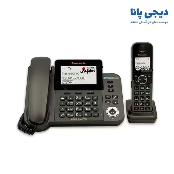 تلفن ژاپنی پاناسونیک مدل KX-TGF320JX با گارانتی 12 ماهه دیجی پانا