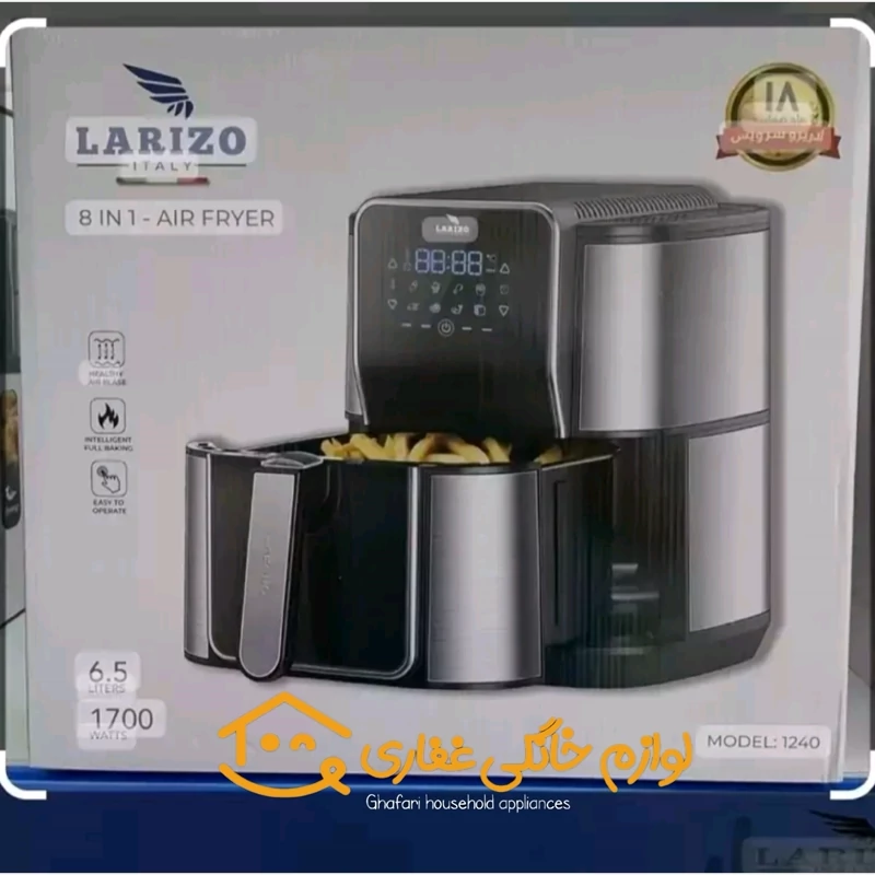 سرخ کن بدون روغن هواپز لاریزو ایتالیا مدل La-1210