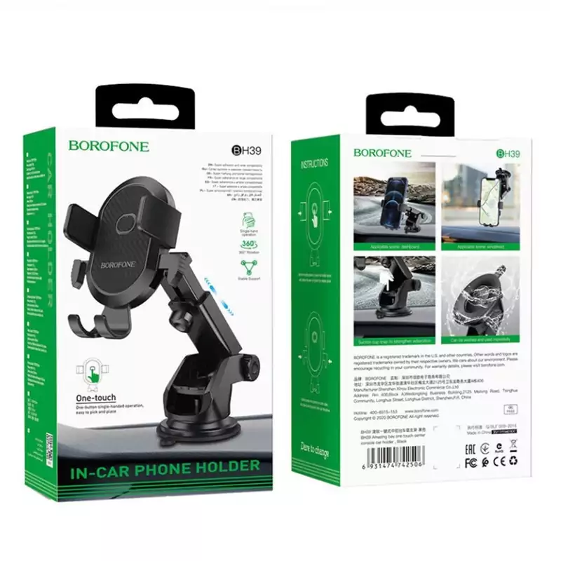 هولدر گوشی موبایل و تبلت بروفون مدل BH39