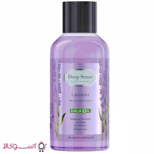 میسلار واتر لوندر انواع پوست دیپ سنس حجم 150 میل