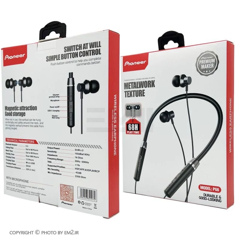 هندزفری گردنی Pioneer مدل P66