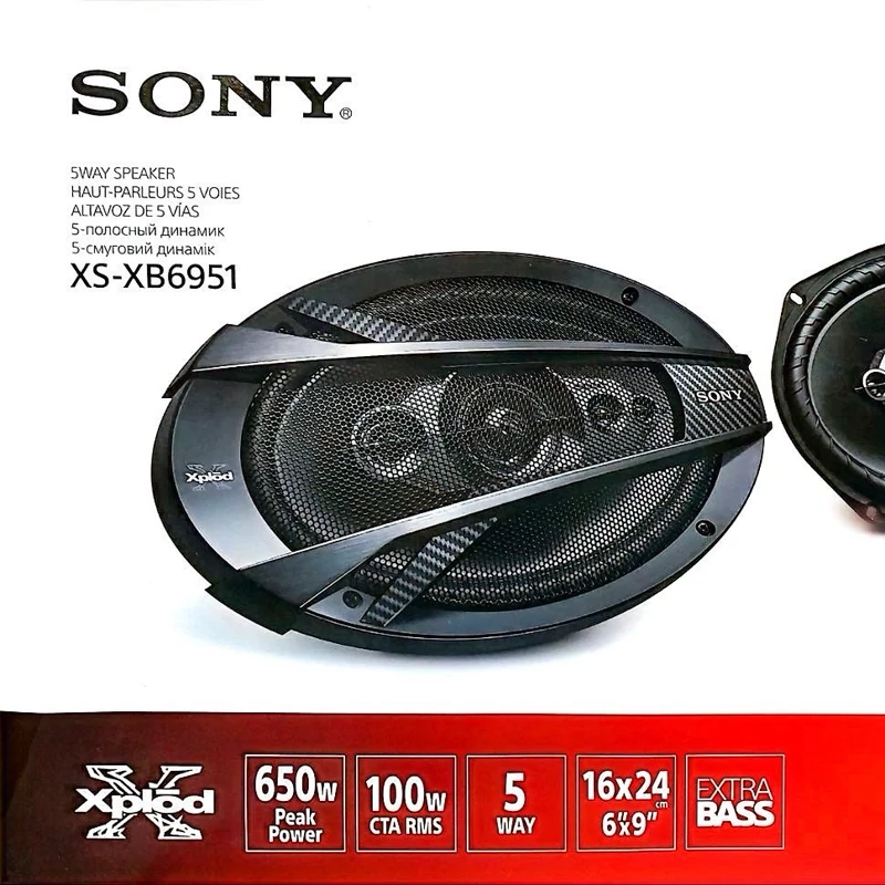 باند بیضی برند سونی(SONY) مدل XS-XB6951