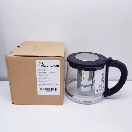 قوری پیرکس چایساز روهمی برای بوش دسینی تفال گوسونیک  1250 سی سی جان سخت دارای فیلتر مدل ALL STAR 140