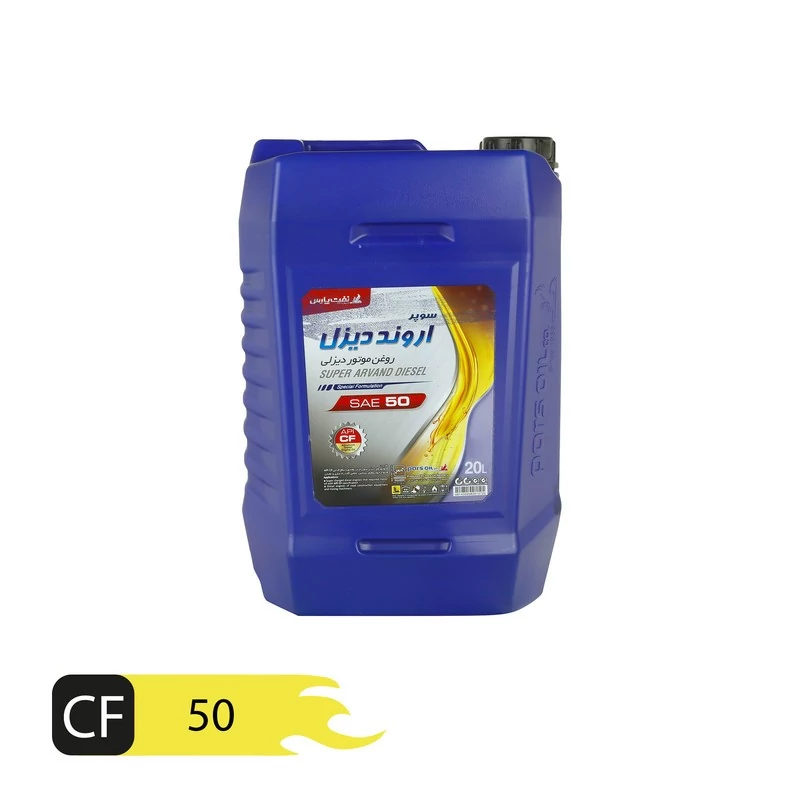 روغن موتور دیزلی پارس اروند دیزل 50 حجم 20 لیتری