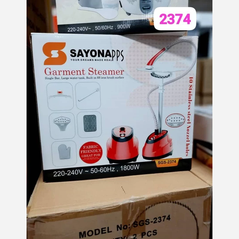 اتو ایستاده سایونا مدل 2374 