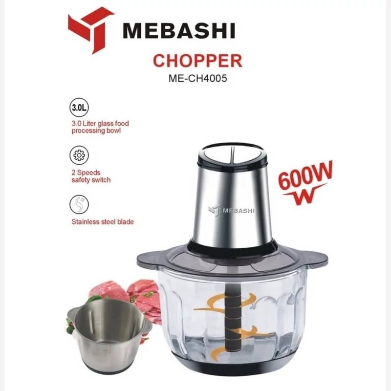 خردکن 2کاسه 3لیتر مباشی مدل 4005