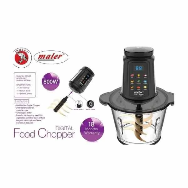 خردکن 9 تیغه مایر مدل MR-495 (کدffو1)