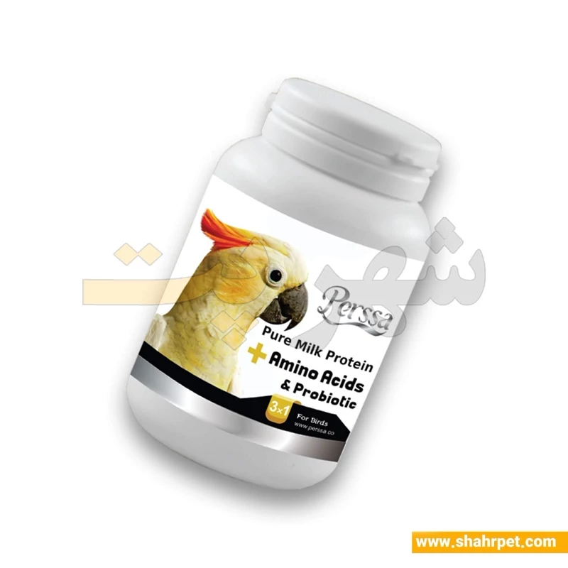 پودر آمینو اسید پرنده پرسا مدل Probiotic وزن 200 گرم