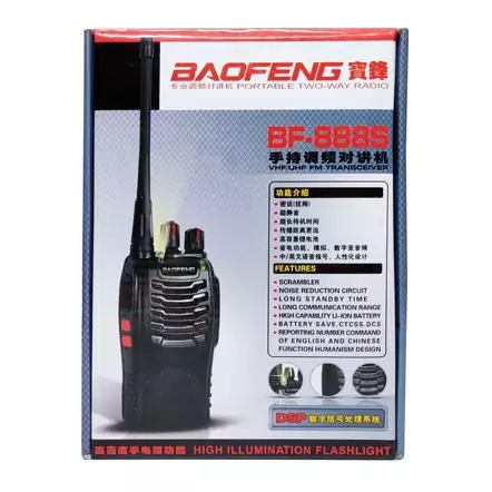 واکی تاکی اصلی بی سیم اورجیتال Baofeng 888s