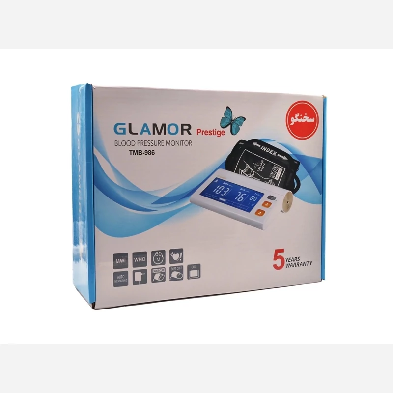 فشارسنج دیجیتالی سخنگوی Glamor مدل TMB 986